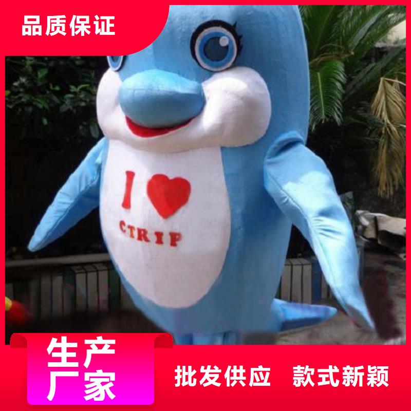 動漫服裝-卡通人偶服裝定制玩偶服定做制作廠家嚴謹工藝