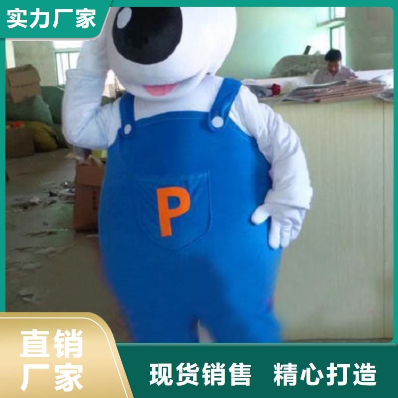 動(dòng)漫服裝卡通人偶服裝定制玩偶服定做制作廠家實(shí)力雄厚品質(zhì)保障
