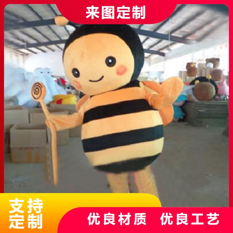 【動漫服裝】,卡通人偶服裝定制玩偶服定做制作廠家源頭工廠量大優惠