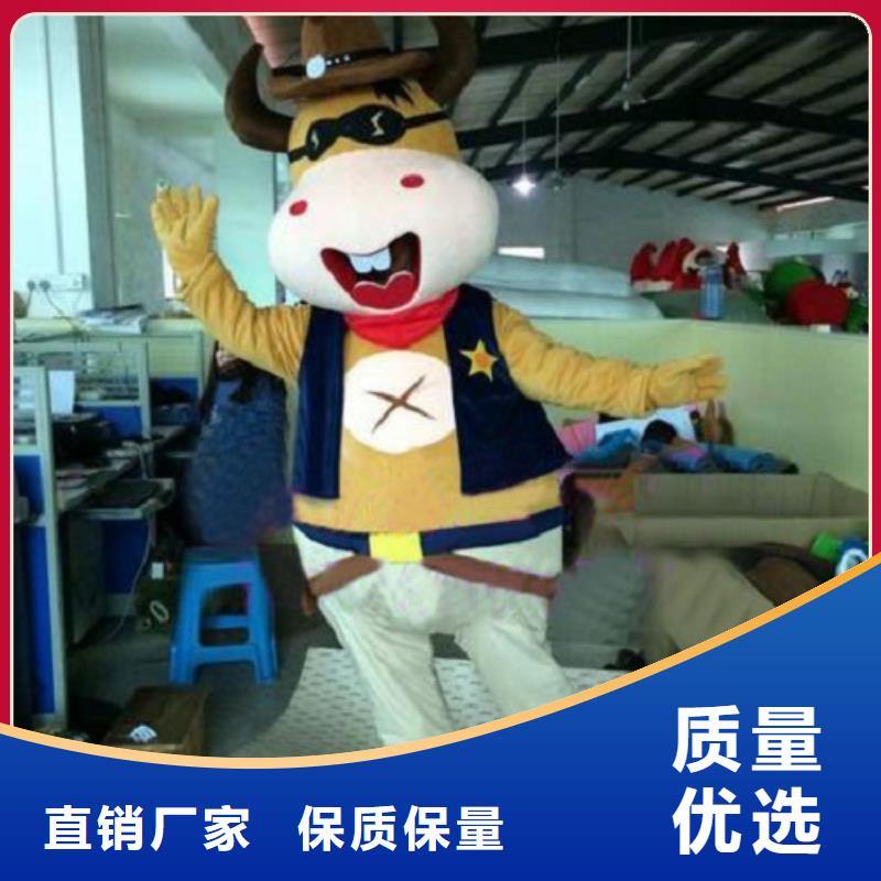 動漫服裝卡通人偶服裝定制玩偶服定做制作廠家誠信廠家