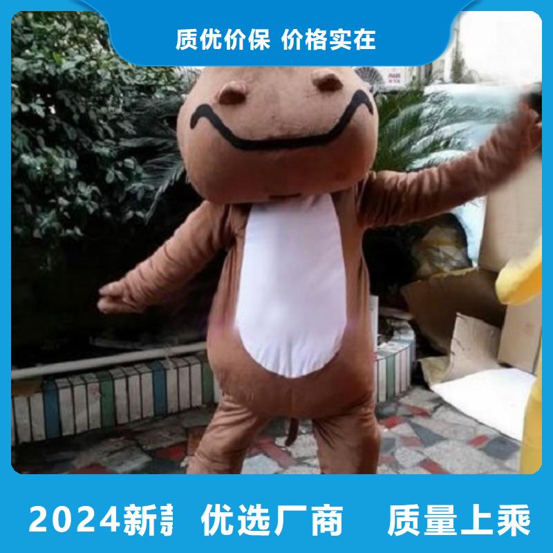 動漫服裝卡通人偶服裝定制玩偶服定做制作廠家支持貨到付清