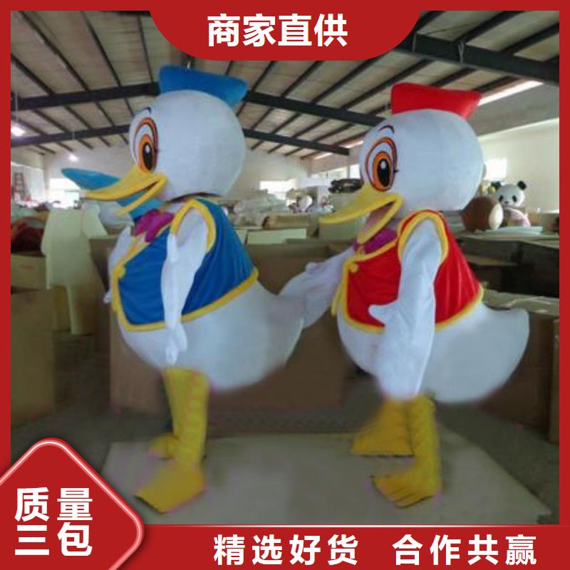 動漫服裝卡通人偶服裝定制玩偶服定做制作廠家實力雄厚品質保障