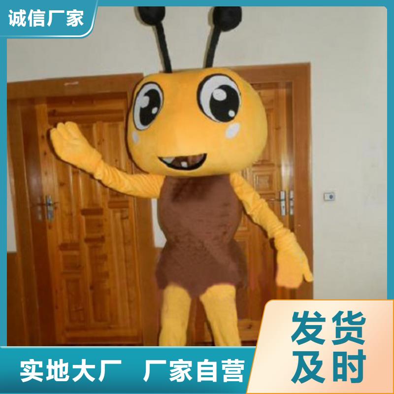 動(dòng)漫服裝卡通人偶服裝定制玩偶服定做制作廠家源頭把關(guān)放心選購
