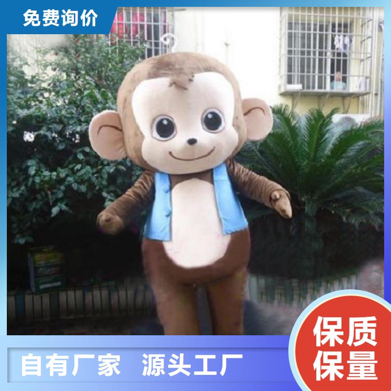 動漫服裝卡通人偶服裝定制玩偶服定做制作廠家現貨快速采購