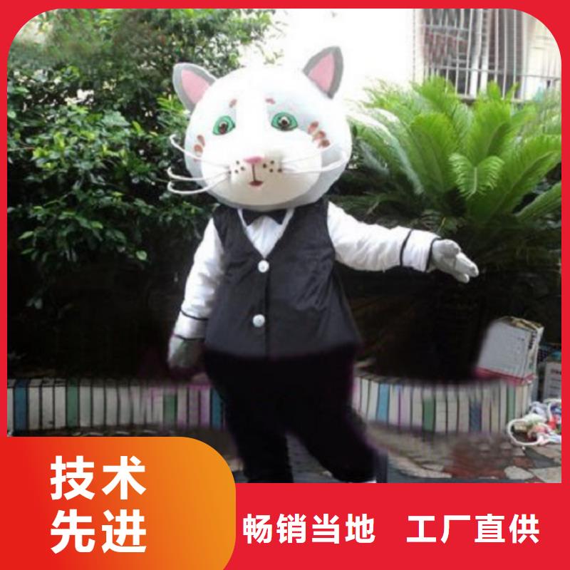 【動漫服裝】卡通人偶服裝定制玩偶服定做制作廠家保障產品質量