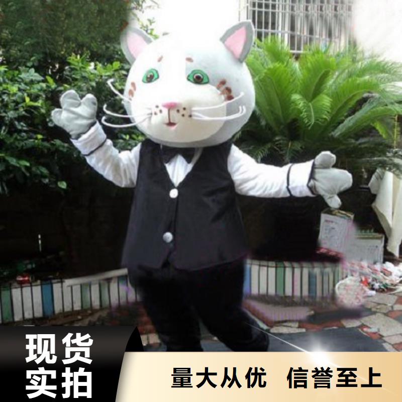 動漫服裝卡通人偶服裝定制玩偶服定做制作廠家誠信廠家