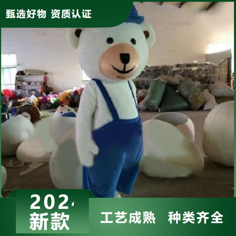 【動漫服裝】,卡通人偶服裝定制玩偶服定做制作廠家源頭工廠量大優惠