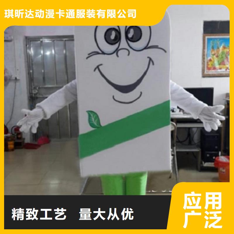 動(dòng)漫服裝卡通人偶服裝定制玩偶服定做制作廠家源頭把關(guān)放心選購