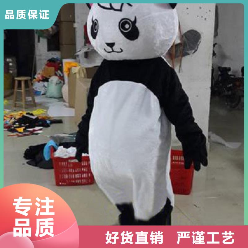 動漫服裝卡通人偶服裝定制玩偶服定做制作廠家誠信廠家