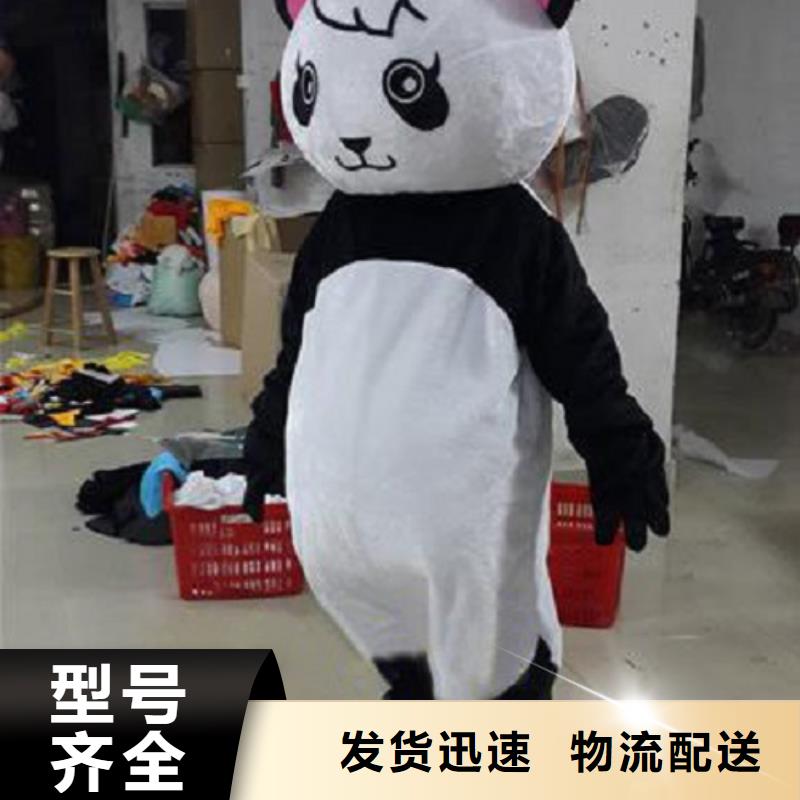 動漫服裝卡通人偶服裝定制玩偶服定做制作廠家現貨快速采購