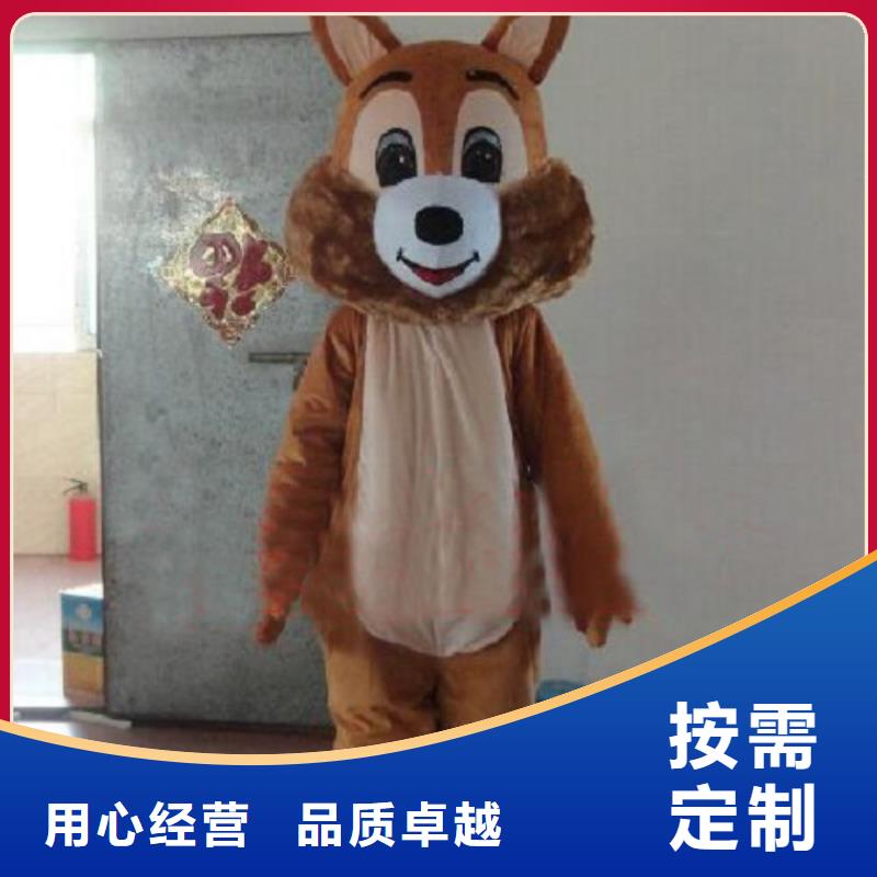 動漫服裝卡通人偶服裝定制玩偶服定做制作廠家誠信廠家