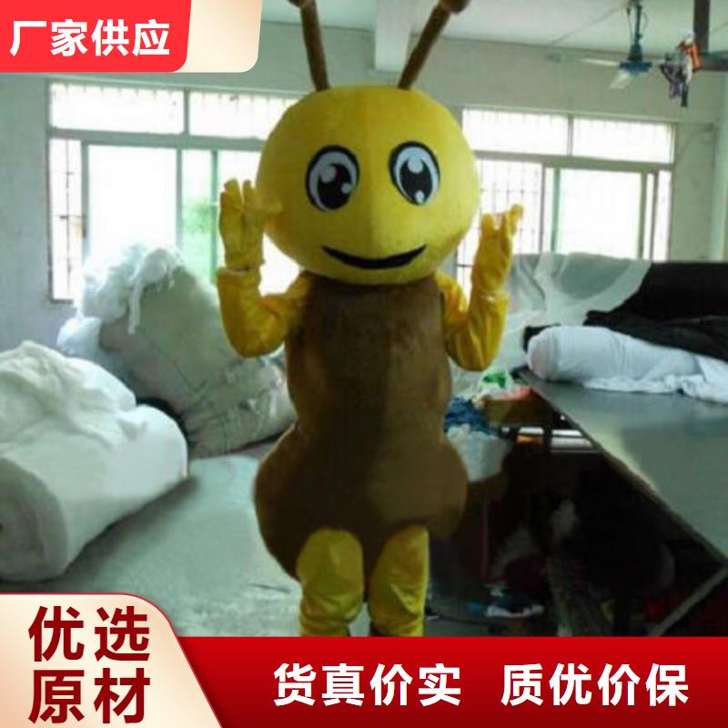 動漫服裝卡通人偶服裝定制玩偶服定做制作廠家實力雄厚品質保障