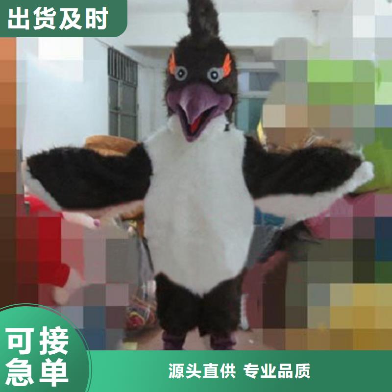 動漫服裝卡通人偶服裝定制玩偶服定做制作廠家現貨快速采購