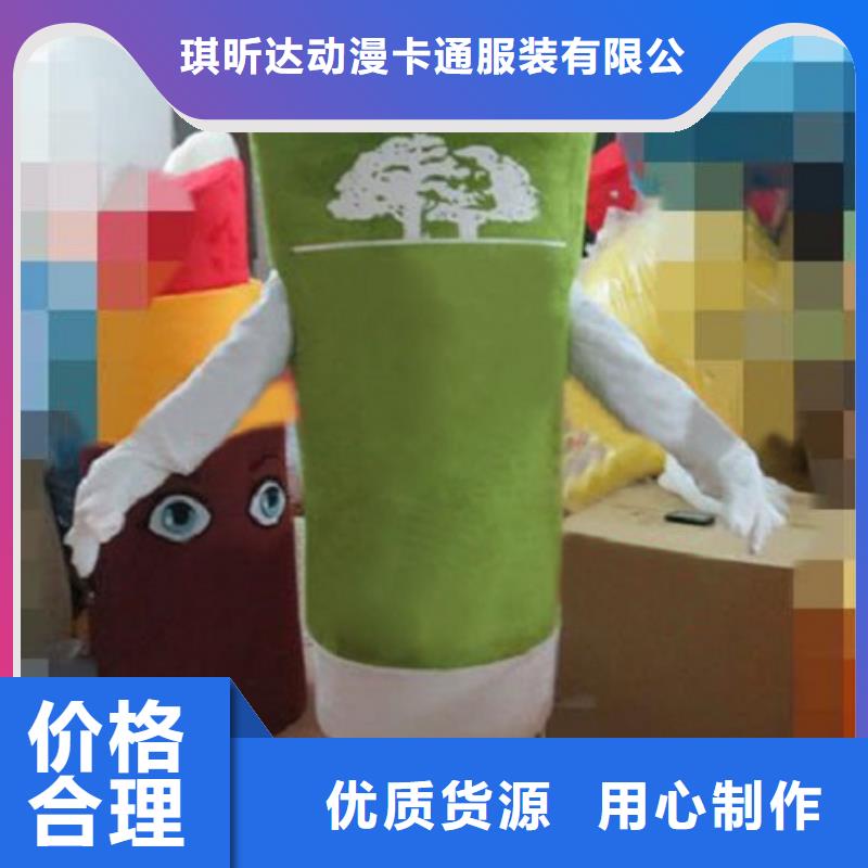 動漫服裝卡通人偶服裝定制玩偶服定做制作廠家現貨快速采購