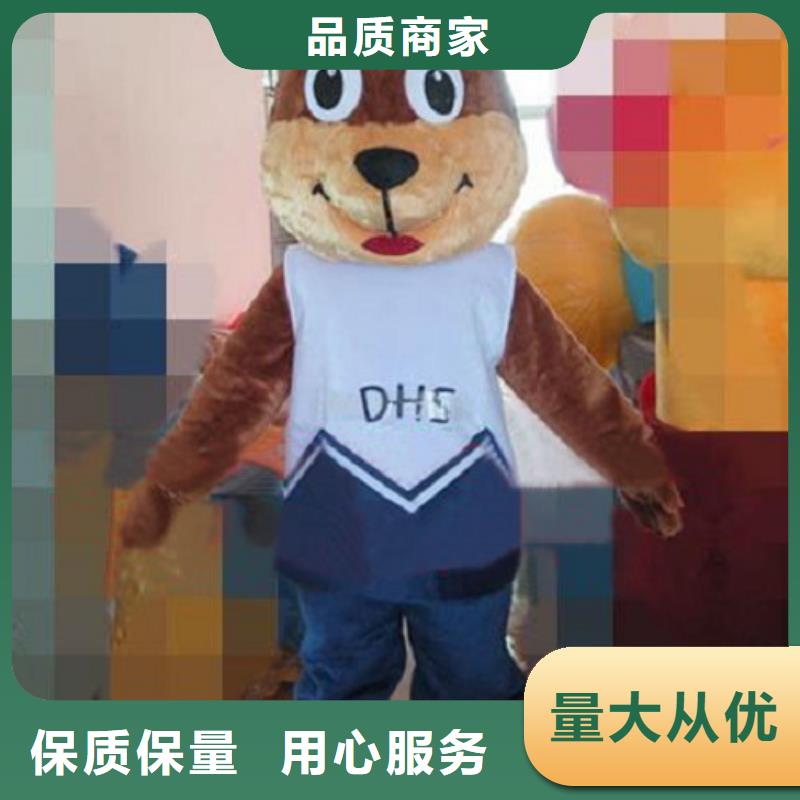 動漫服裝卡通人偶服裝定制玩偶服定做制作廠家現貨快速采購