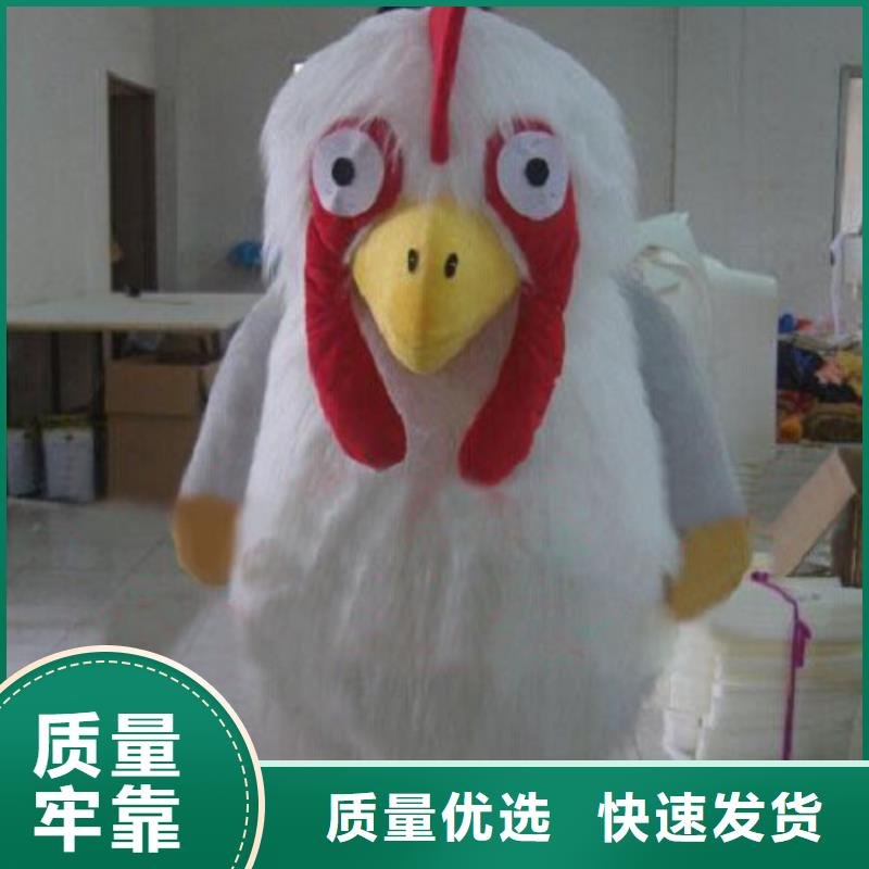 動漫服裝卡通人偶服裝定制玩偶服定做制作廠家現貨快速采購