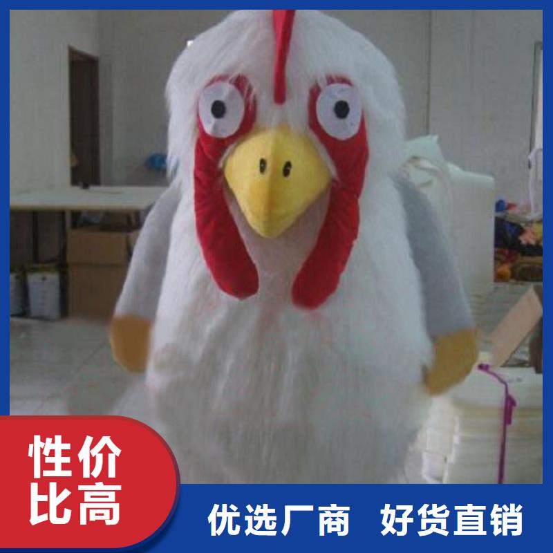 動漫服裝卡通人偶服裝定制玩偶服定做制作廠家現貨快速采購
