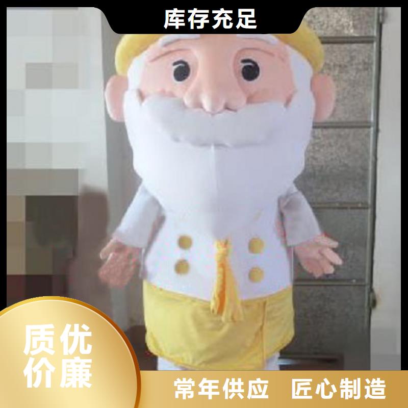 黑龙江哈尔滨卡通行走人偶定做厂家/社团毛绒娃娃造型多