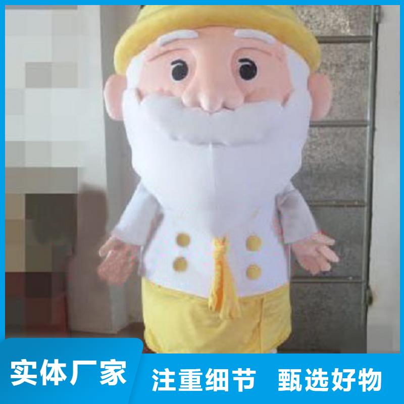 广东广州卡通人偶服装定制价格/超大毛绒娃娃定制