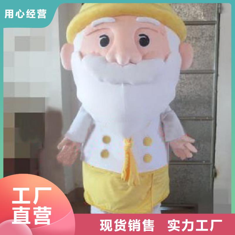 广东深圳卡通人偶服装定做多少钱/正版毛绒娃娃造型多