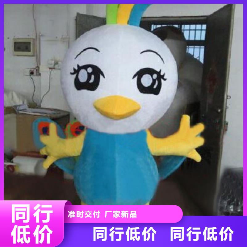 黑龙江哈尔滨卡通行走人偶定做厂家/社团毛绒娃娃造型多