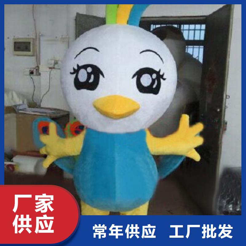 黑龙江哈尔滨卡通人偶服装定做多少钱/社团毛绒娃娃样式多