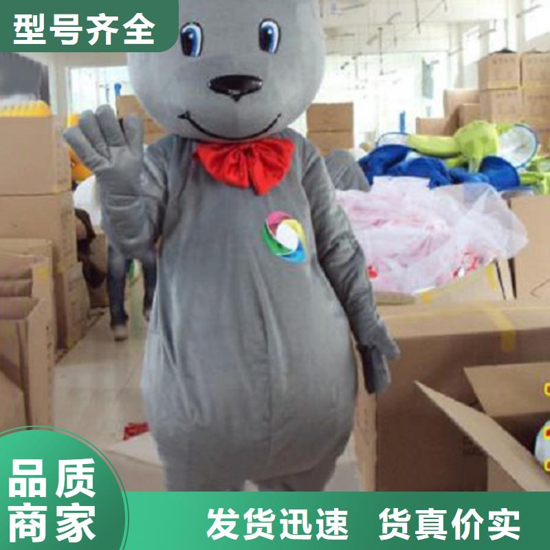 卡通人偶服裝定做廠家,玩偶吉祥物發貨快