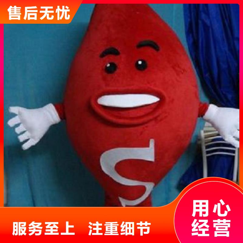 流行人偶服裝定制廠家,玩偶服吉祥物質(zhì)地良