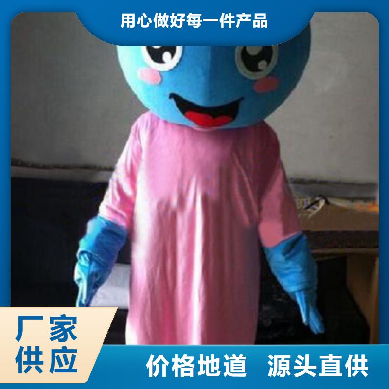 人偶服裝訂制定做廠家,玩偶服道具交期準