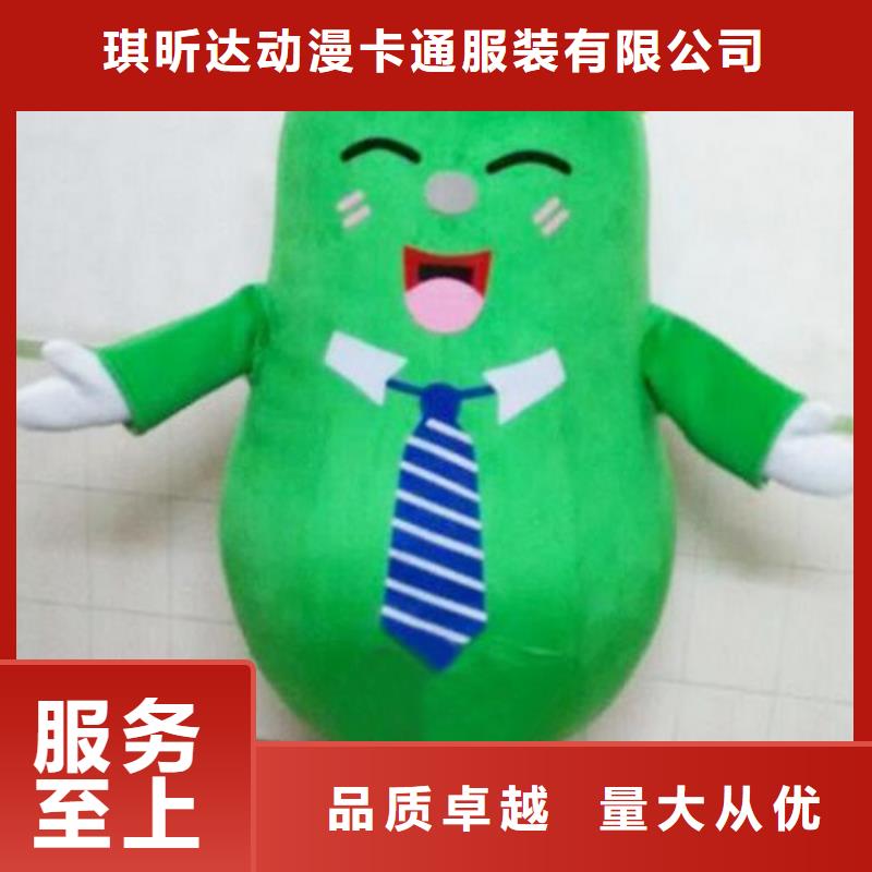 屯昌縣人偶服裝制作定做廠家,毛絨玩偶服質地良