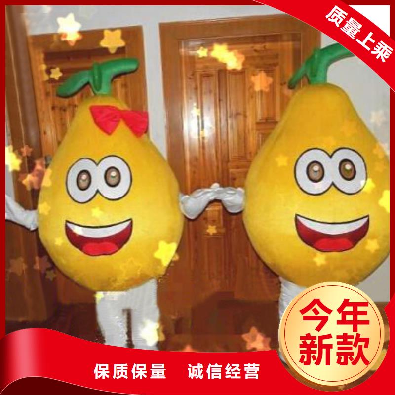 人偶服裝訂做定制廠家,人穿玩偶服視線好