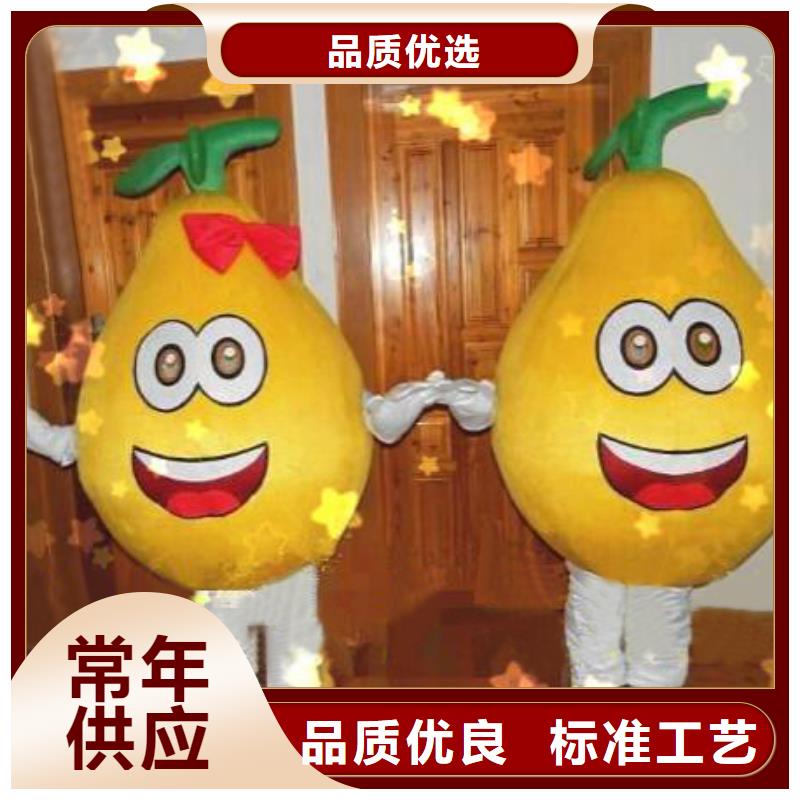 卡通人偶服裝定制廠家,毛絨玩偶服材質好