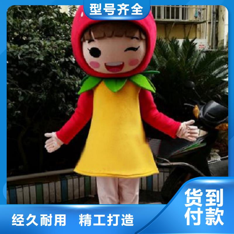 卡通人偶服裝定制廠家,玩偶服發貨快
