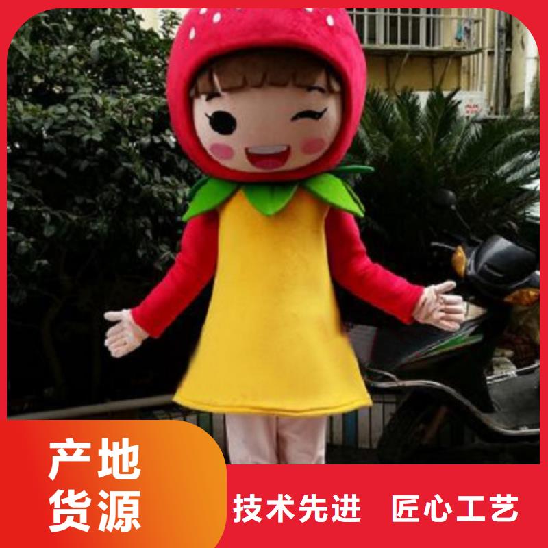 卡通_卡通人偶服装定制玩偶服定做制作厂家实力才是硬道理