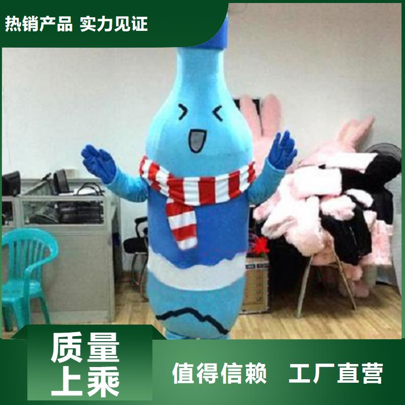 流行人偶服裝定制廠家,玩偶服吉祥物質(zhì)地良