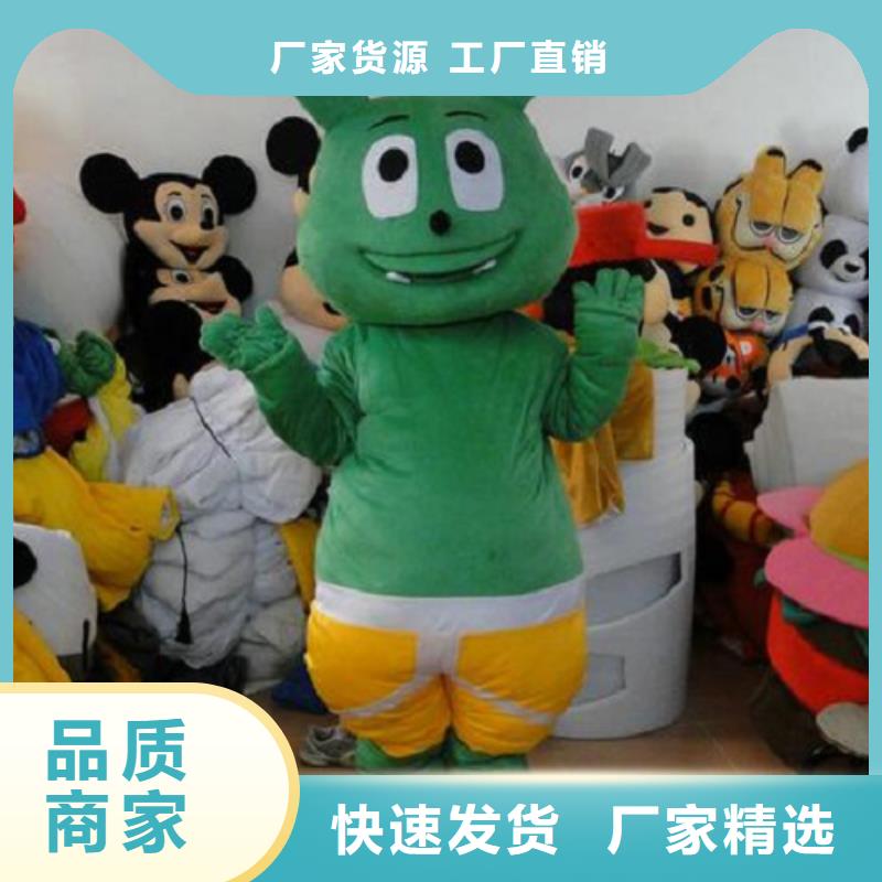 卡通人偶服裝定制廠家,玩偶服道具種類多