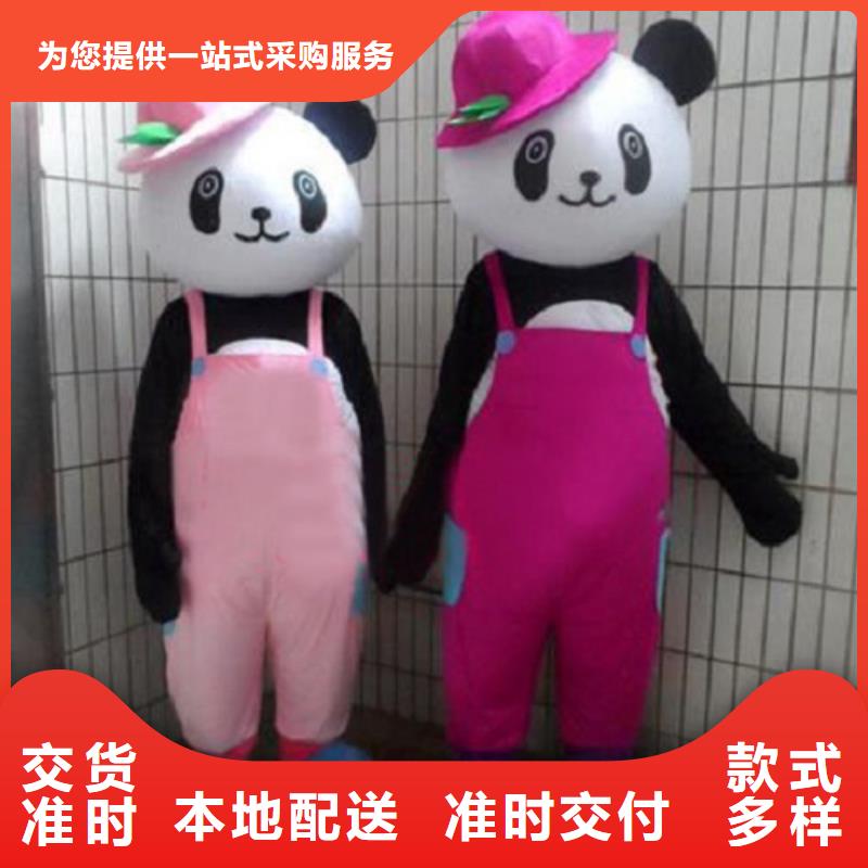 人偶服裝制作定做廠家,玩偶服娃娃花色多
