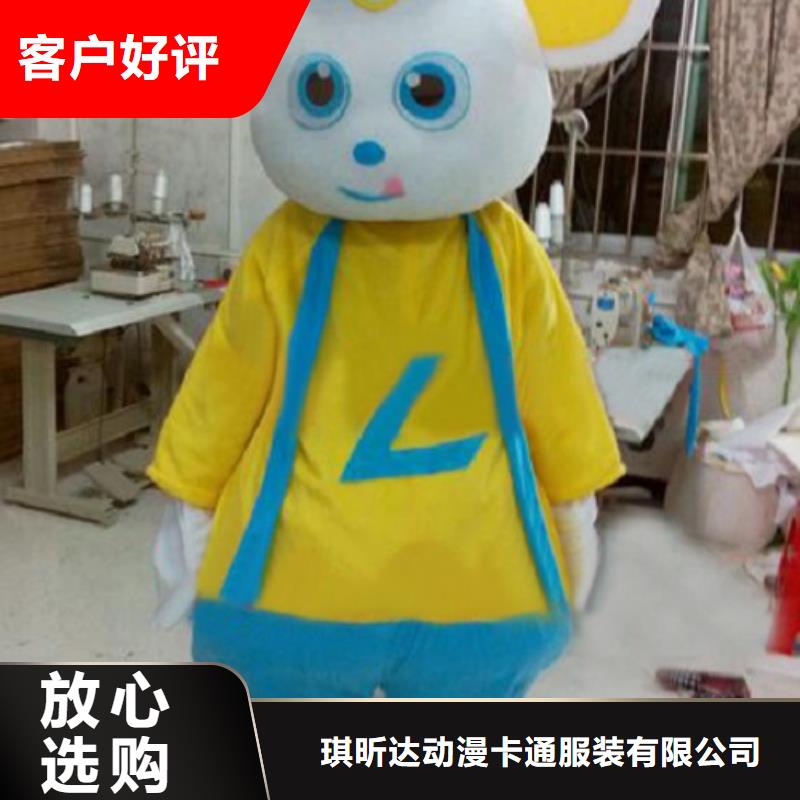 卡通-卡通人偶服裝定制玩偶服定做制作廠家有實力有經(jīng)驗