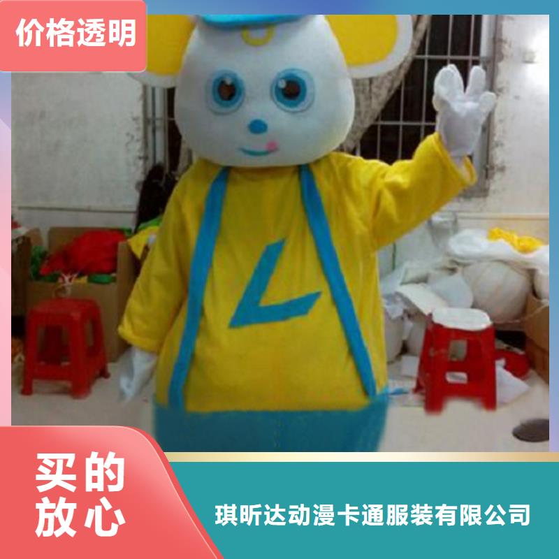 手工人偶服裝定制廠家,玩偶服娃娃可信的
