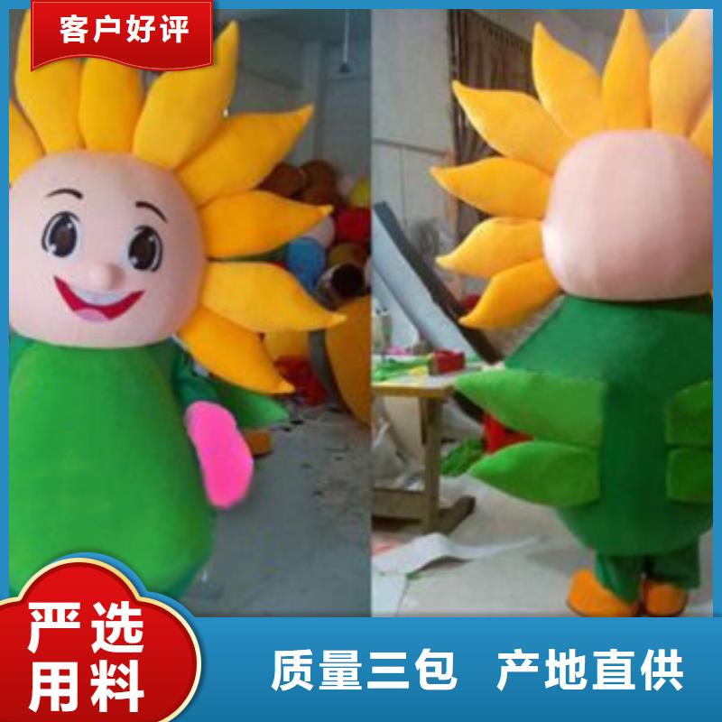 人偶服裝訂做定制廠家,玩偶服吉祥物種類多
