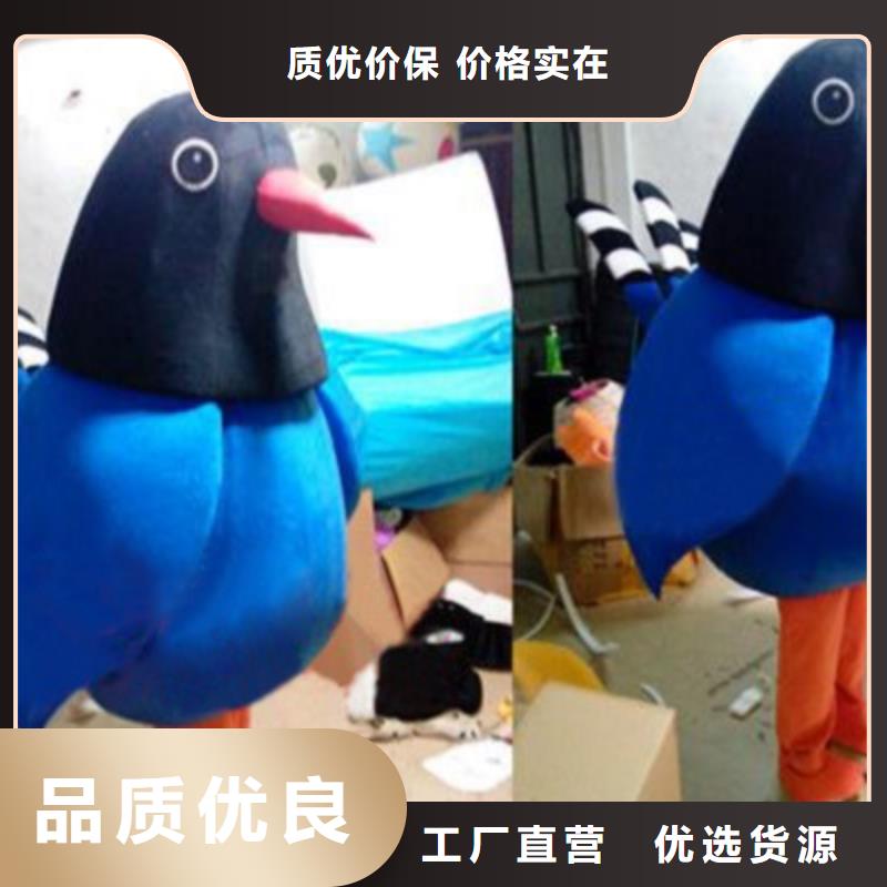 人偶服裝訂做定制廠家,玩偶服發貨快