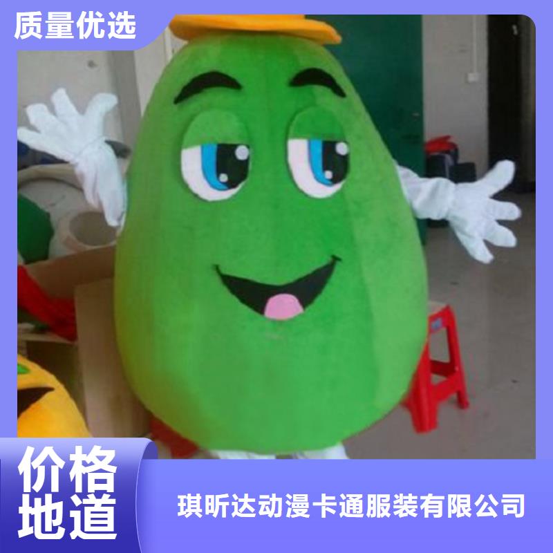 卡通-卡通人偶服裝定制玩偶服定做制作廠家有實力有經(jīng)驗