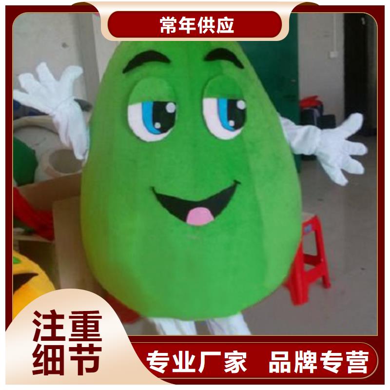 卡通人偶服裝定制廠家,玩偶服材質好