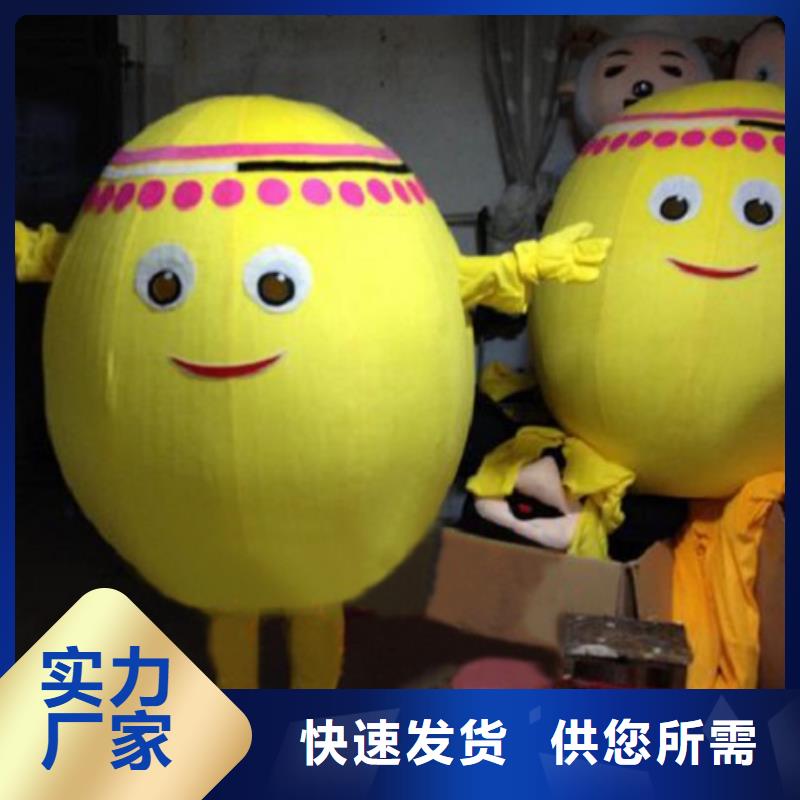 卡通人偶服裝定制廠家,玩偶服手藝好