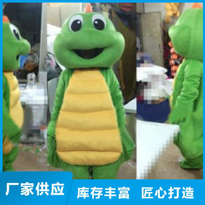 定安縣卡通人偶服裝定制廠家,玩偶吉祥物工藝高