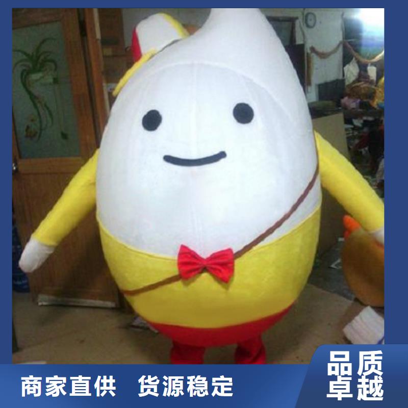 流行人偶服裝定制廠家,套頭玩偶服質地良