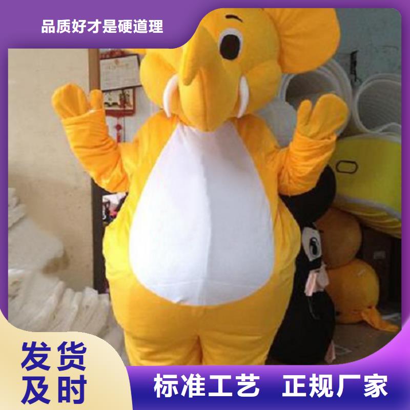 人偶服裝制作定做廠家,玩偶服吉祥物種類多