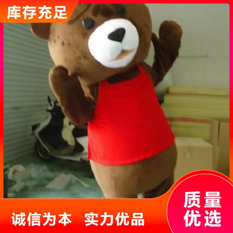 廣東深圳沙頭角街道時尚人偶服裝定制廠家,人穿玩偶服手藝好