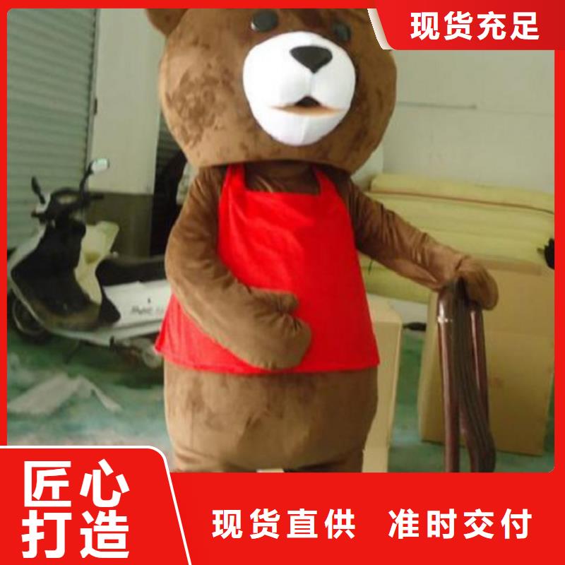 卡通人偶服裝定制廠家,毛絨玩偶服質(zhì)地良