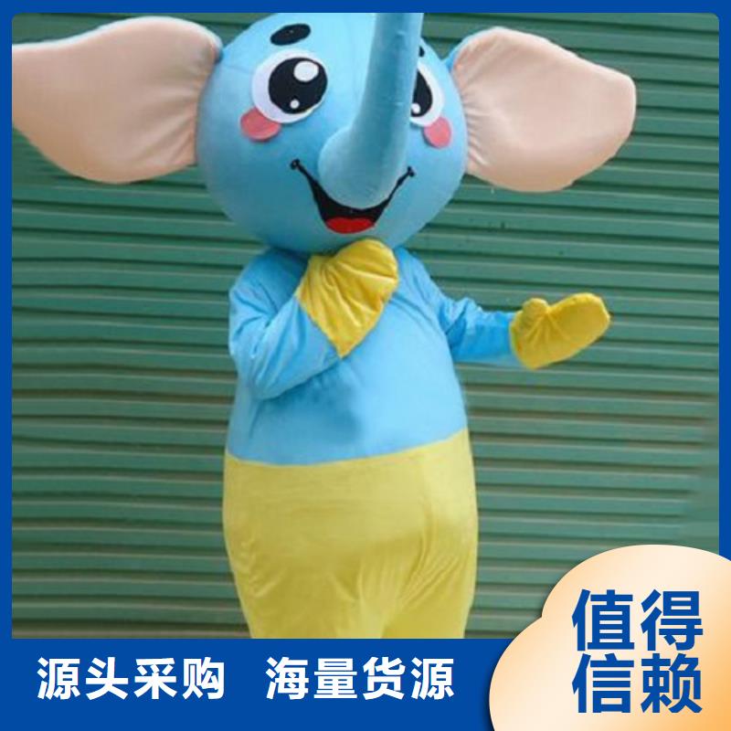 人偶服裝訂做定制廠家,動漫玩偶服交期準